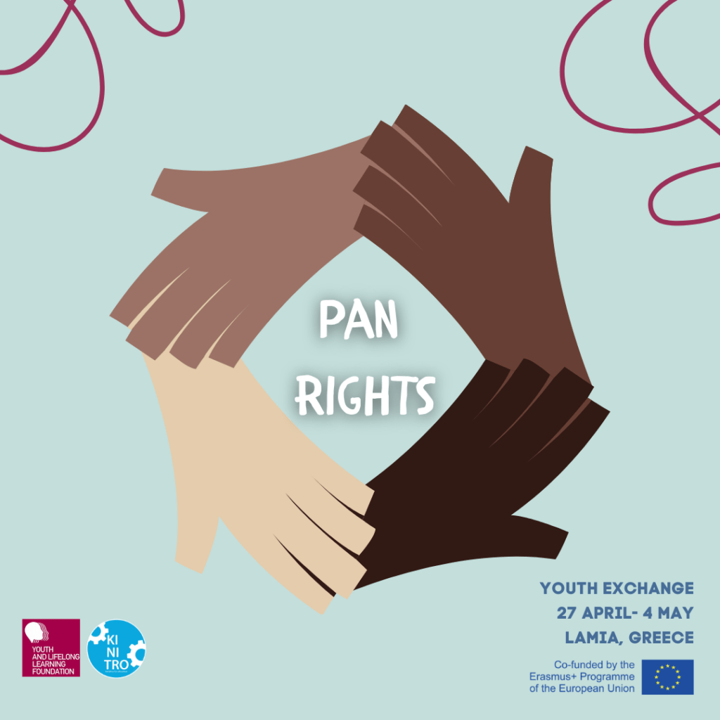 Pan Rights | Youth Exchange